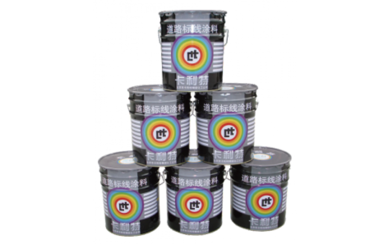 雙組份道路標(biāo)線(xiàn)涂料